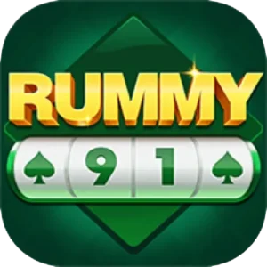 RUMMY 91 GAME DOWNLOAD