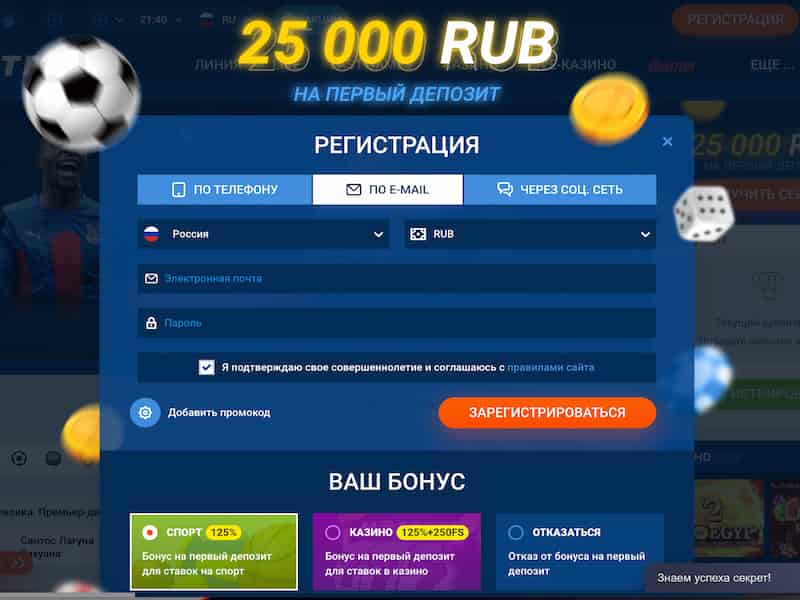 Rút tiền thắng từ slot Aviator tại sòng bài ảo Mostbet
