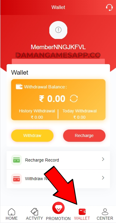 Daman Games Wallet