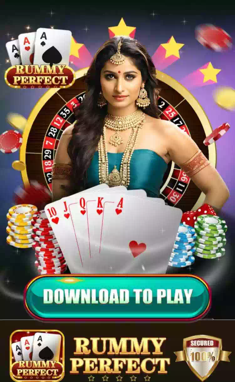 Rummy Perfect Background