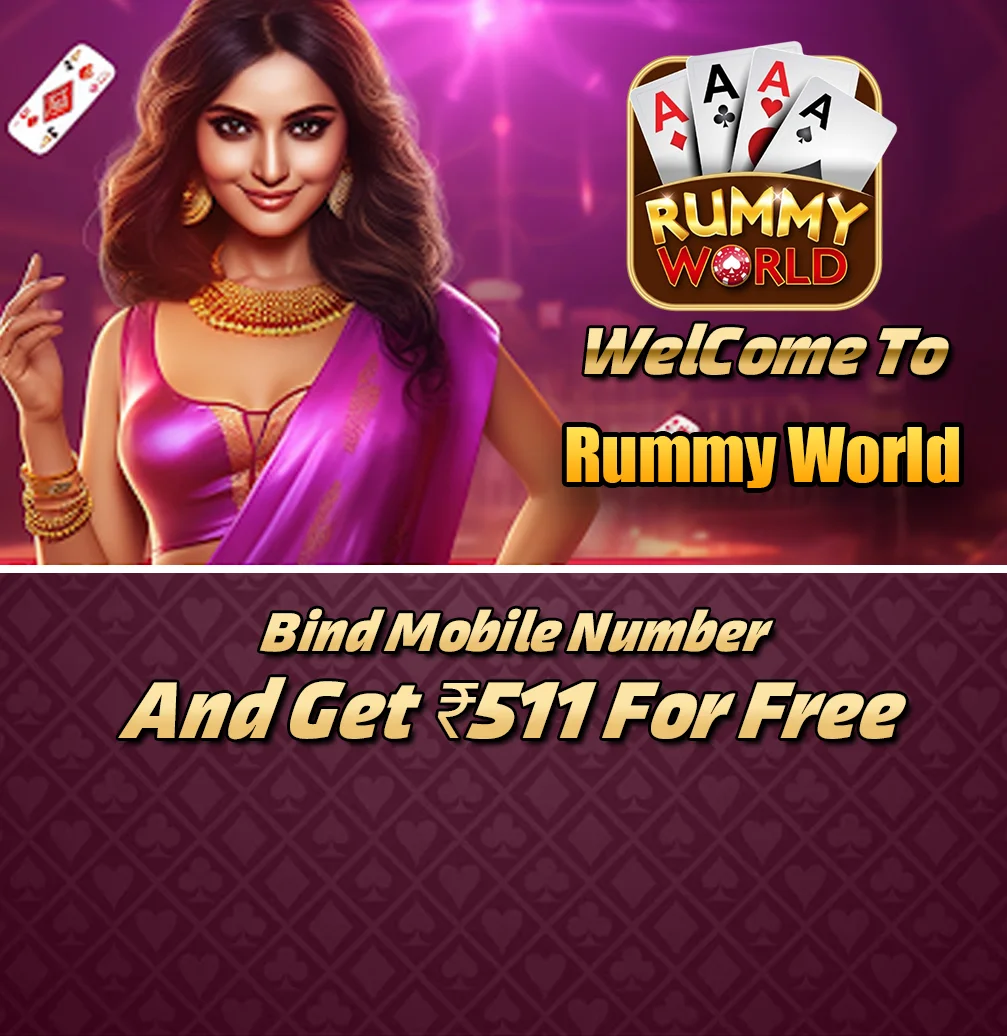 Rummy World