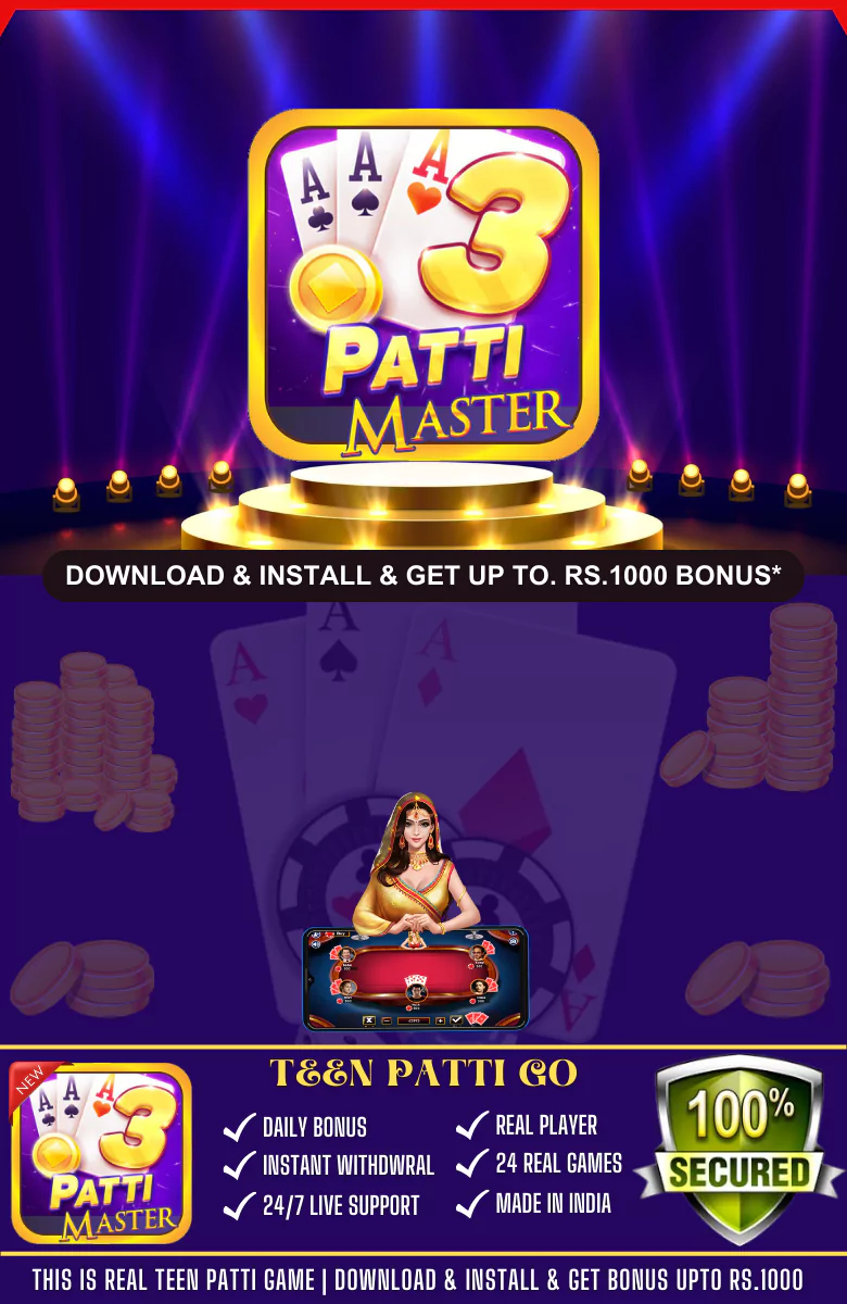 Teen Patti  Master APK
